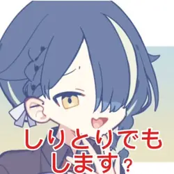 ホンコン
