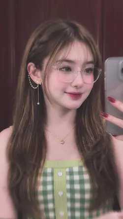 Beautiful