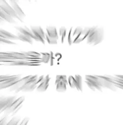북극성