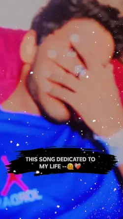Amazing Song