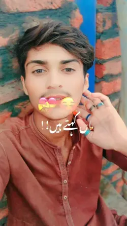 Love you Maa jiiiiii