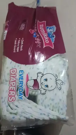 my baby's diaper
