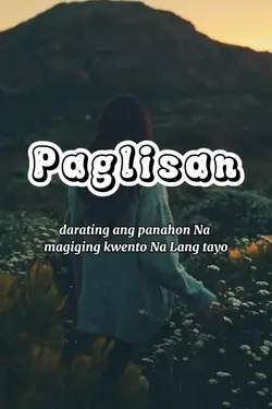 Paglisan
