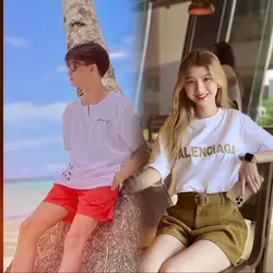 couple template