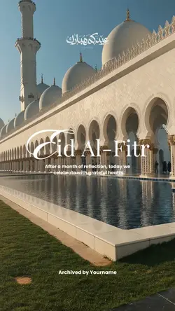 Eid Al-Fitr