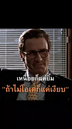 1รูป ฮิตตอนนี้