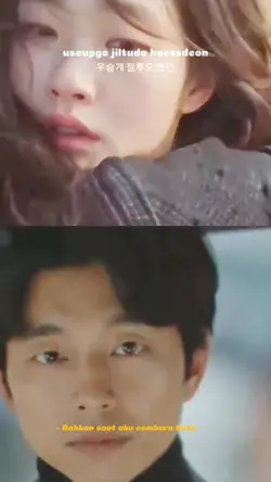 Goblin ost