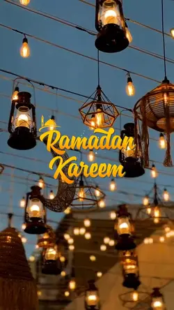 Ramadan kareem