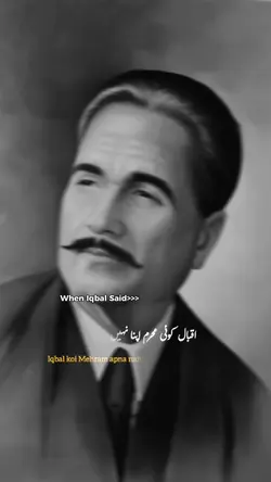 Allama Iqbal 