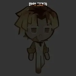 윤하 - 혜성