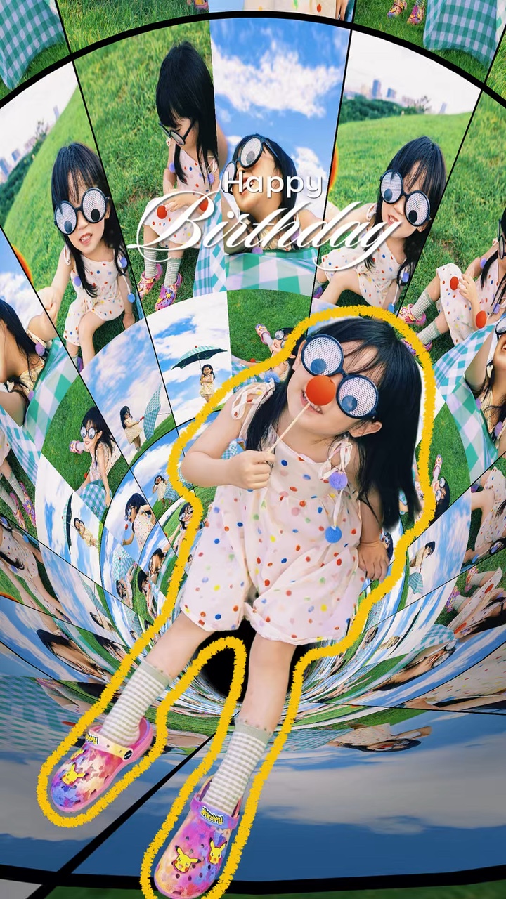 capcut template cover