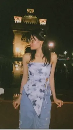 ฮู้บ่มันเมื่อยเท