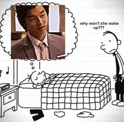 gong yoo