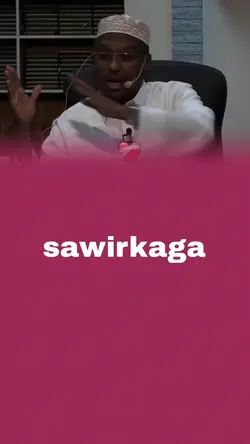 waakan isticmaal 