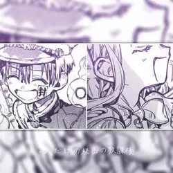 ♡ 2画面