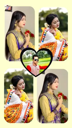 তোমার বাপের ডরে