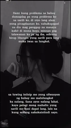 Dami kung problema;<