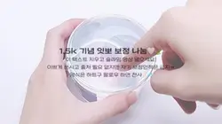 잇뽀보정 나눔🩷🫶🏻