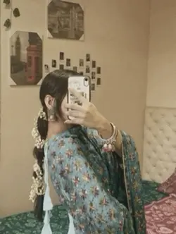 gulbahar