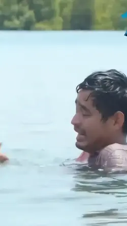 ငဒူ scene