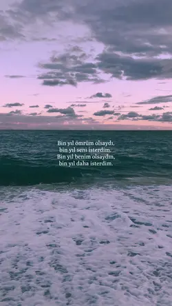 Slow Template🌊