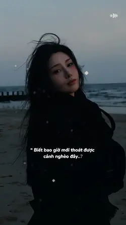Biết bao giờ mới