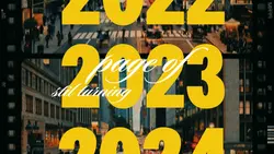 2025