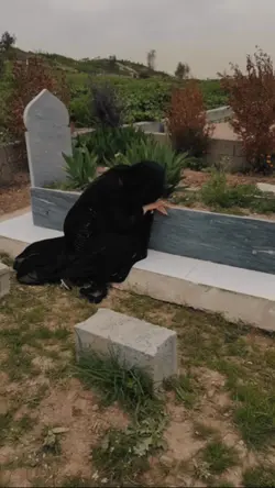 Alfatihah mama