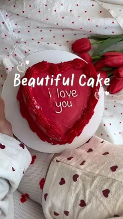 Beautiful Cake