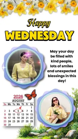 Wednesday 05 August 