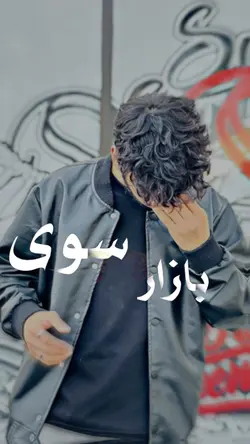 دمبوره افغانی 