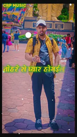 Bhojpuri Template