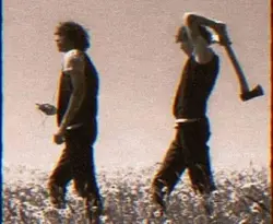 সবাই কিন্ত বন্ধু না 
