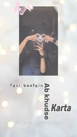 pyaar aata hai