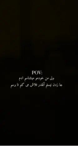 موفقیت💪🏻🥇