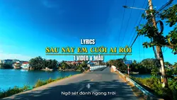 SAU NÀY EM CƯỚI