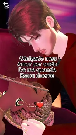 Amor 
