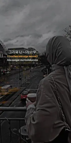 Haengbokhagilbarae

