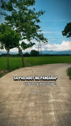 Pag abot Ng Pangarap