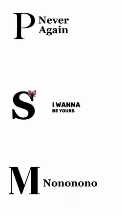 Wanna be urs