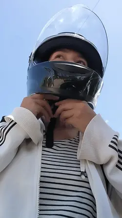 RIDE