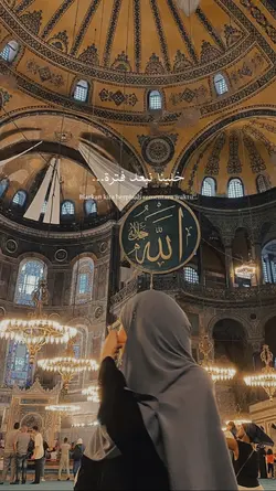 arabic song 