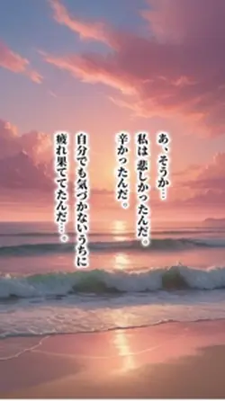 ホラーの季節ですよ