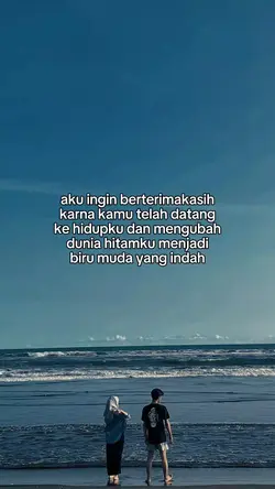 teks bisa di ganti