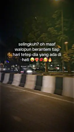 info wong tulus