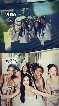 Then and now