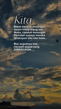 DIRINDUKAN