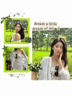green frame ೀ