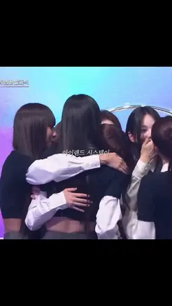 아이랜드에서 이즈나까지🥳