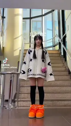 너무 사랑스러워
